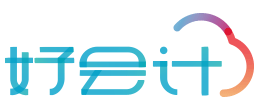 好会计票财税一体化 Logo